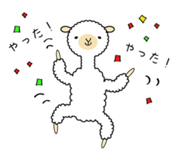 alpaca  Sticker sticker #9827555