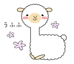 alpaca  Sticker sticker #9827559