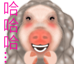 Meng Department Daisakusen10 sticker #9827569