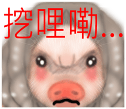 Meng Department Daisakusen10 sticker #9827570