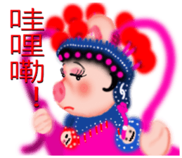 Meng Department Daisakusen10 sticker #9827598