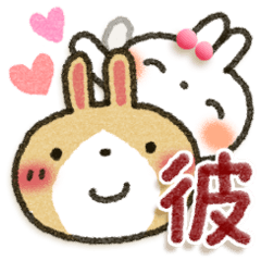Lineクリエイターズスタンプ スタンプ 検索結果