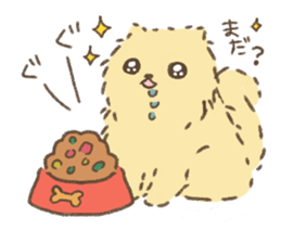 Wonderful every day with the cute puppy. sticker #9827924