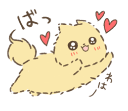 Wonderful every day with the cute puppy. sticker #9827927