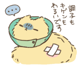 Wonderful every day with the cute puppy. sticker #9827928