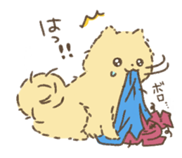 Wonderful every day with the cute puppy. sticker #9827929