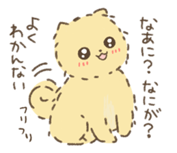 Wonderful every day with the cute puppy. sticker #9827930