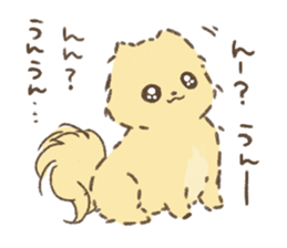 Wonderful every day with the cute puppy. sticker #9827931