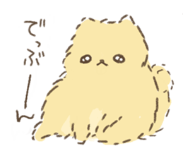 Wonderful every day with the cute puppy. sticker #9827932