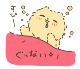 Wonderful every day with the cute puppy. sticker #9827935