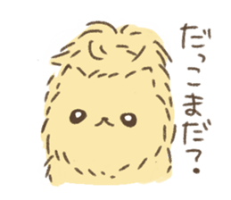 Wonderful every day with the cute puppy. sticker #9827936