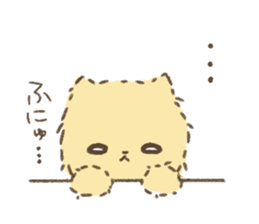 Wonderful every day with the cute puppy. sticker #9827938