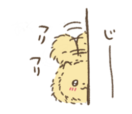 Wonderful every day with the cute puppy. sticker #9827940