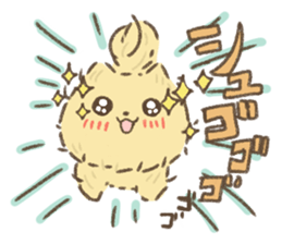 Wonderful every day with the cute puppy. sticker #9827941