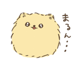 Wonderful every day with the cute puppy. sticker #9827943