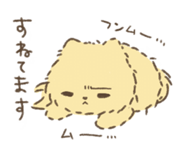 Wonderful every day with the cute puppy. sticker #9827949