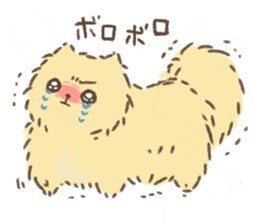 Wonderful every day with the cute puppy. sticker #9827950