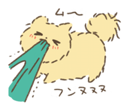 Wonderful every day with the cute puppy. sticker #9827951