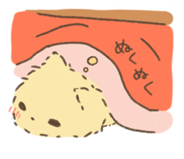 Wonderful every day with the cute puppy. sticker #9827953