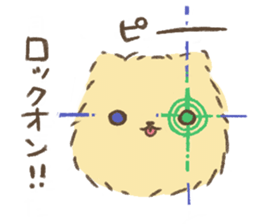 Wonderful every day with the cute puppy. sticker #9827955