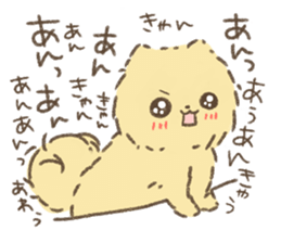 Wonderful every day with the cute puppy. sticker #9827956