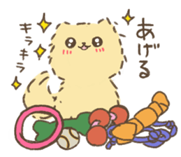 Wonderful every day with the cute puppy. sticker #9827957