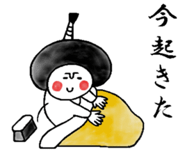 Warrior's Japanese lord sticker sticker #9828041