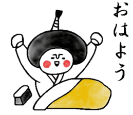 Warrior's Japanese lord sticker sticker #9828042