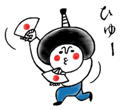 Warrior's Japanese lord sticker sticker #9828044