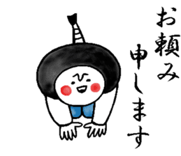 Warrior's Japanese lord sticker sticker #9828047