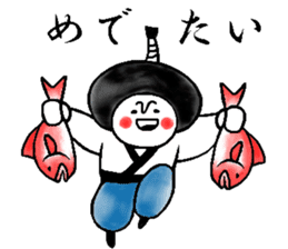 Warrior's Japanese lord sticker sticker #9828048