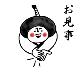 Warrior's Japanese lord sticker sticker #9828050