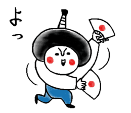 Warrior's Japanese lord sticker sticker #9828052