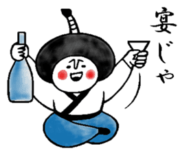 Warrior's Japanese lord sticker sticker #9828053