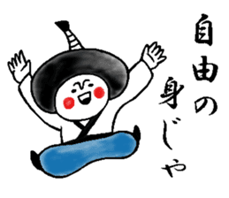 Warrior's Japanese lord sticker sticker #9828054