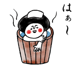 Warrior's Japanese lord sticker sticker #9828056