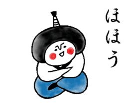 Warrior's Japanese lord sticker sticker #9828057