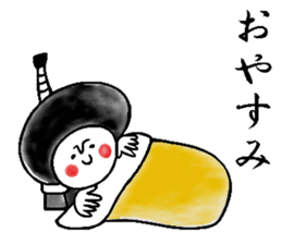 Warrior's Japanese lord sticker sticker #9828060