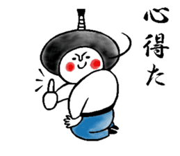 Warrior's Japanese lord sticker sticker #9828062