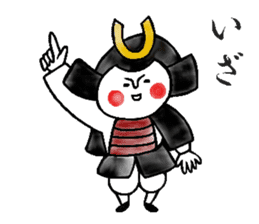 Warrior's Japanese lord sticker sticker #9828063