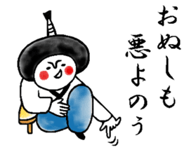 Warrior's Japanese lord sticker sticker #9828064