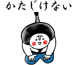 Warrior's Japanese lord sticker sticker #9828065