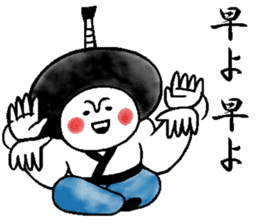 Warrior's Japanese lord sticker sticker #9828070