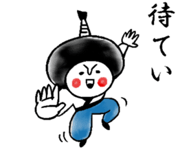 Warrior's Japanese lord sticker sticker #9828071