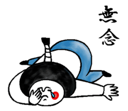 Warrior's Japanese lord sticker sticker #9828076