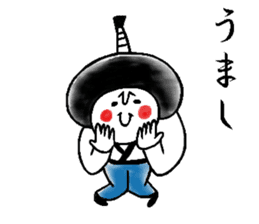 Warrior's Japanese lord sticker sticker #9828078