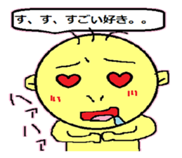 Devil's baby sticker #9828207