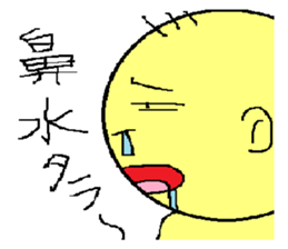 Devil's baby sticker #9828215