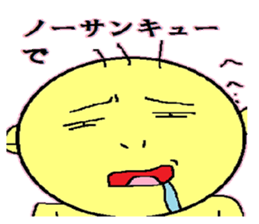 Devil's baby sticker #9828232