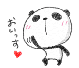 Everybody loves Panda sticker #9828281